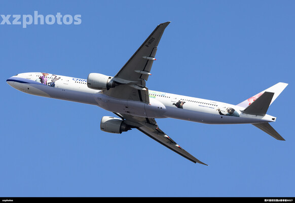 中华航空疯狂动物城彩绘首访上海浦东