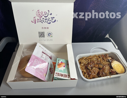 HO1009 上海虹桥-西安咸阳经济舱餐食