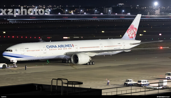 華航的777