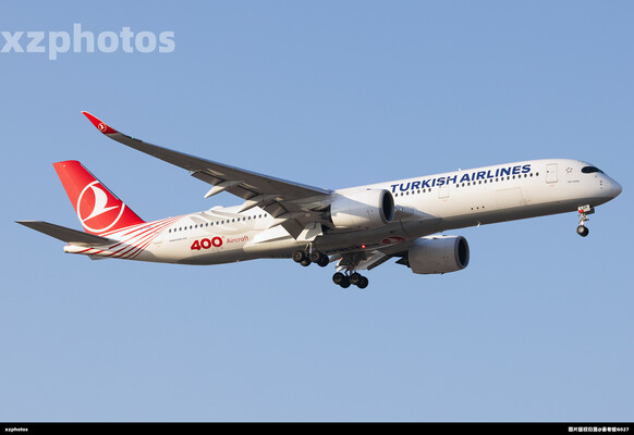 土耳其航空第400架飞机