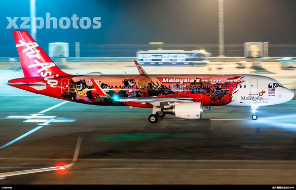Air Asia