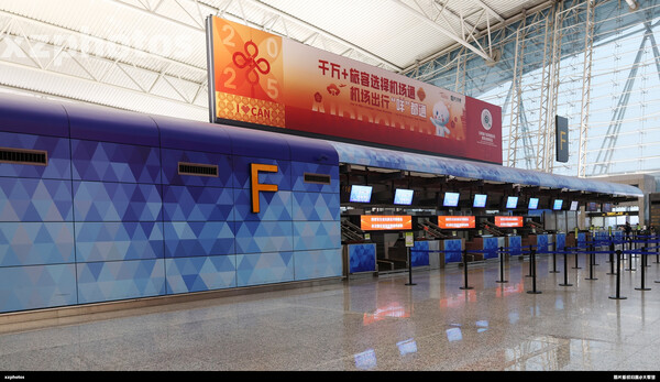 广州白云机场T1航站楼 值机柜台F