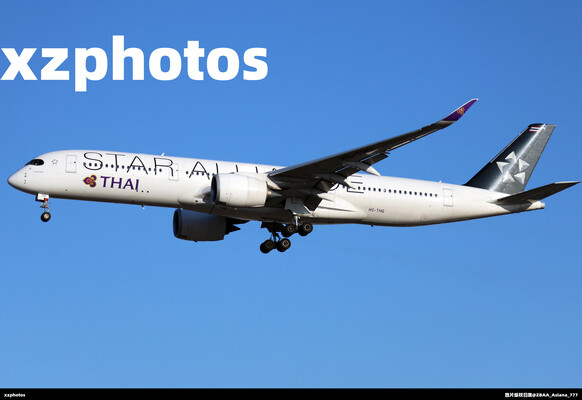泰国航空“星空联盟”访京