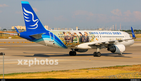 华夏航空盗墓笔记