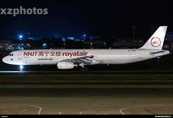 南宁交投A321货机