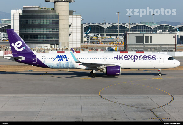 香港快运安盛贴纸