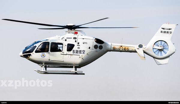 东融低空直升机
