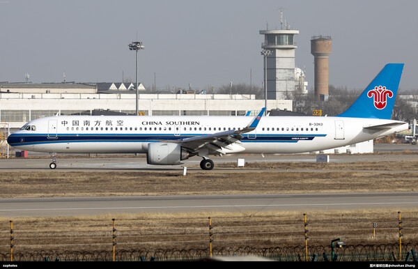 白塔地面早上好