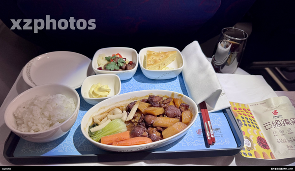 CA2521 成都—库尔勒公务舱餐食