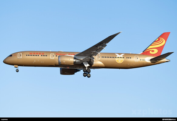 海航金肠身披五星奖牌