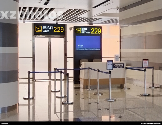 烟台蓬莱国际机场229号登机口