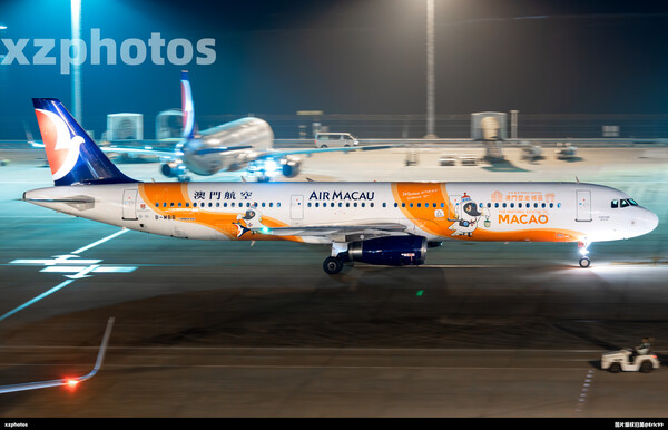 澳門吉祥物嘜嘜