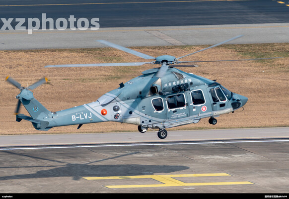 政府飛行服務隊