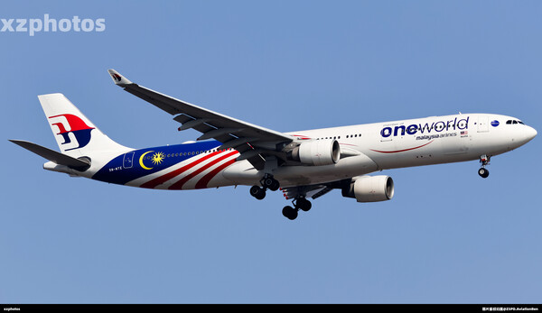 马航寰宇一家彩绘A330