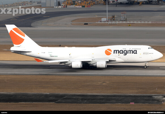 Magma Aviation