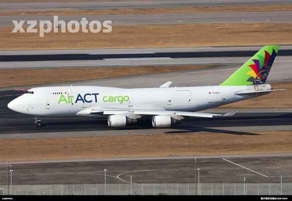 Air ACT cargo 起飞HKG