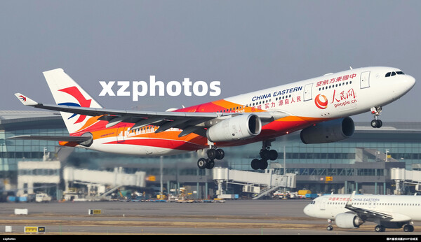 人民网 | 权威 实力源于人民