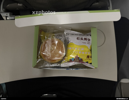 MU2782（西安咸阳-无锡苏南朔放）经济舱小食餐盒