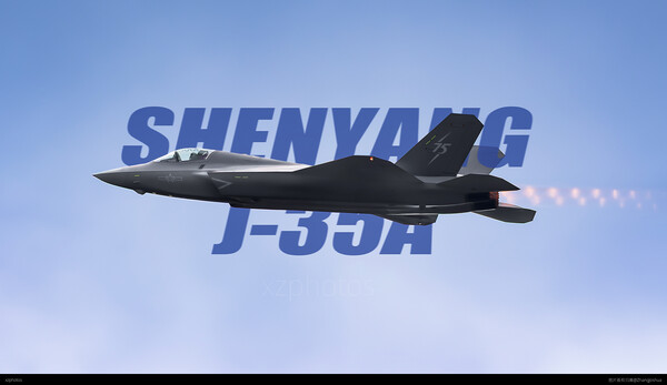 歼35亮相珠海航展