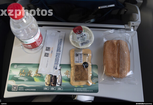 SC1167济南-上海虹桥经济舱小食