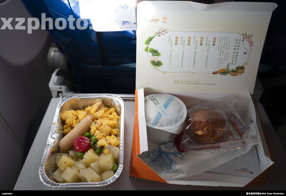 SC4831 青岛-重庆经济舱餐食