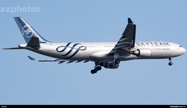skyteam of  china airlines