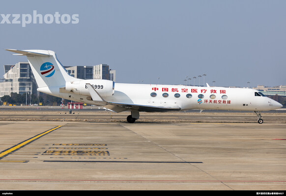中国航空医疗救援