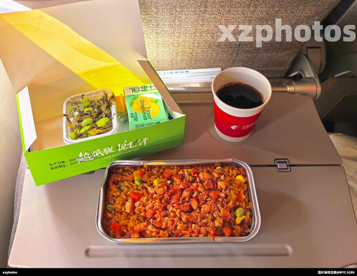 MU5373上海-三亚经济舱餐食