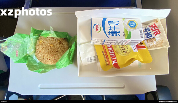 ZH9461 深圳-重庆经济舱餐食