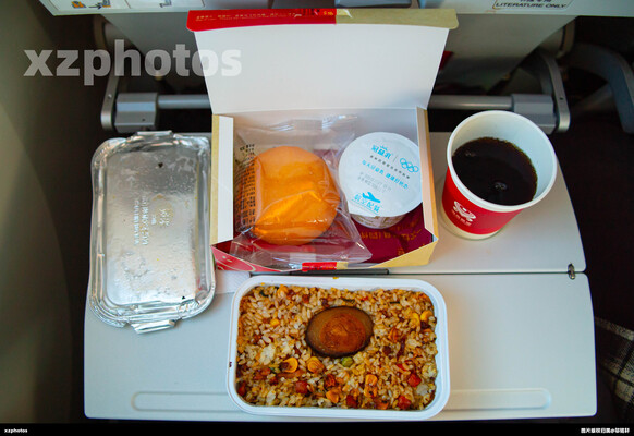 HU7837 西安-广州经济餐餐食