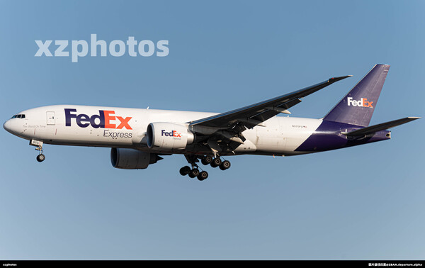 FED EX