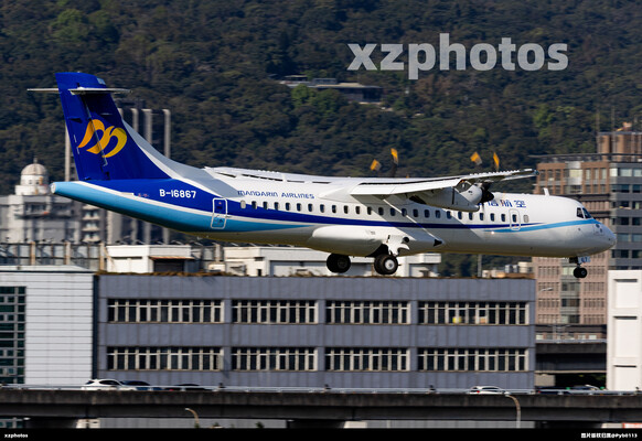 華信航空新機抵台
