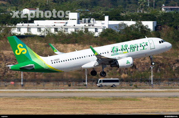 春秋航空新涂装