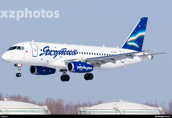 俄罗斯雅库特航空