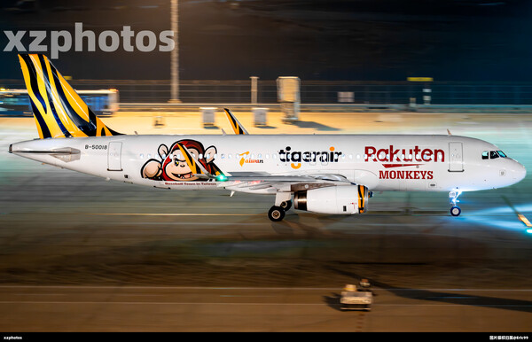 澳门告别台湾虎航