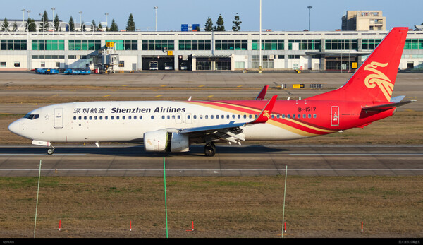 深圳航空