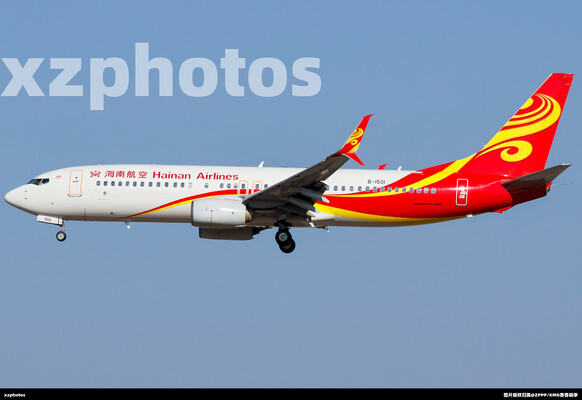 海航双刀小翼738