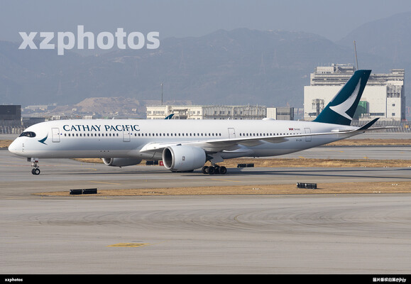 Cathay