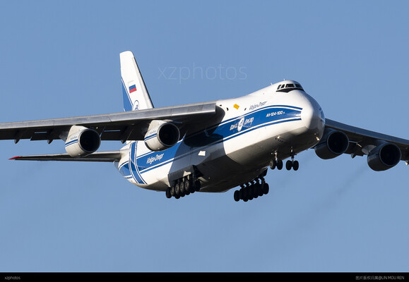 Volga-Dnepr RA-82079 Ruslan