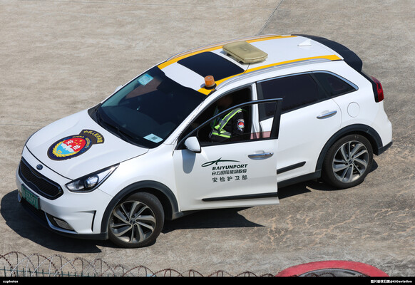 不好  冲我来的