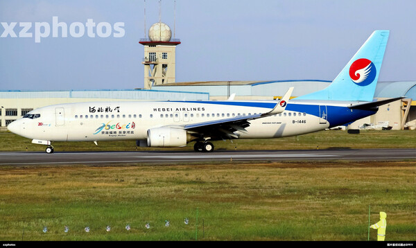 黄金光河北航空