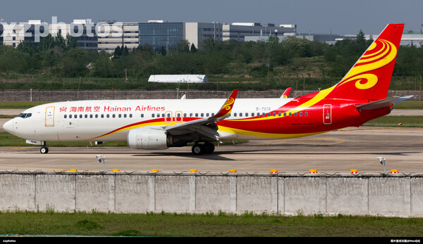 海航737脱离跑道