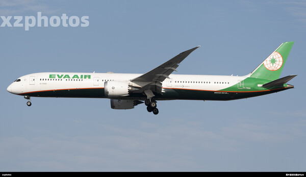EVA Air