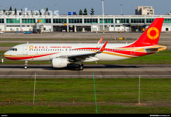 成都航空落地福州