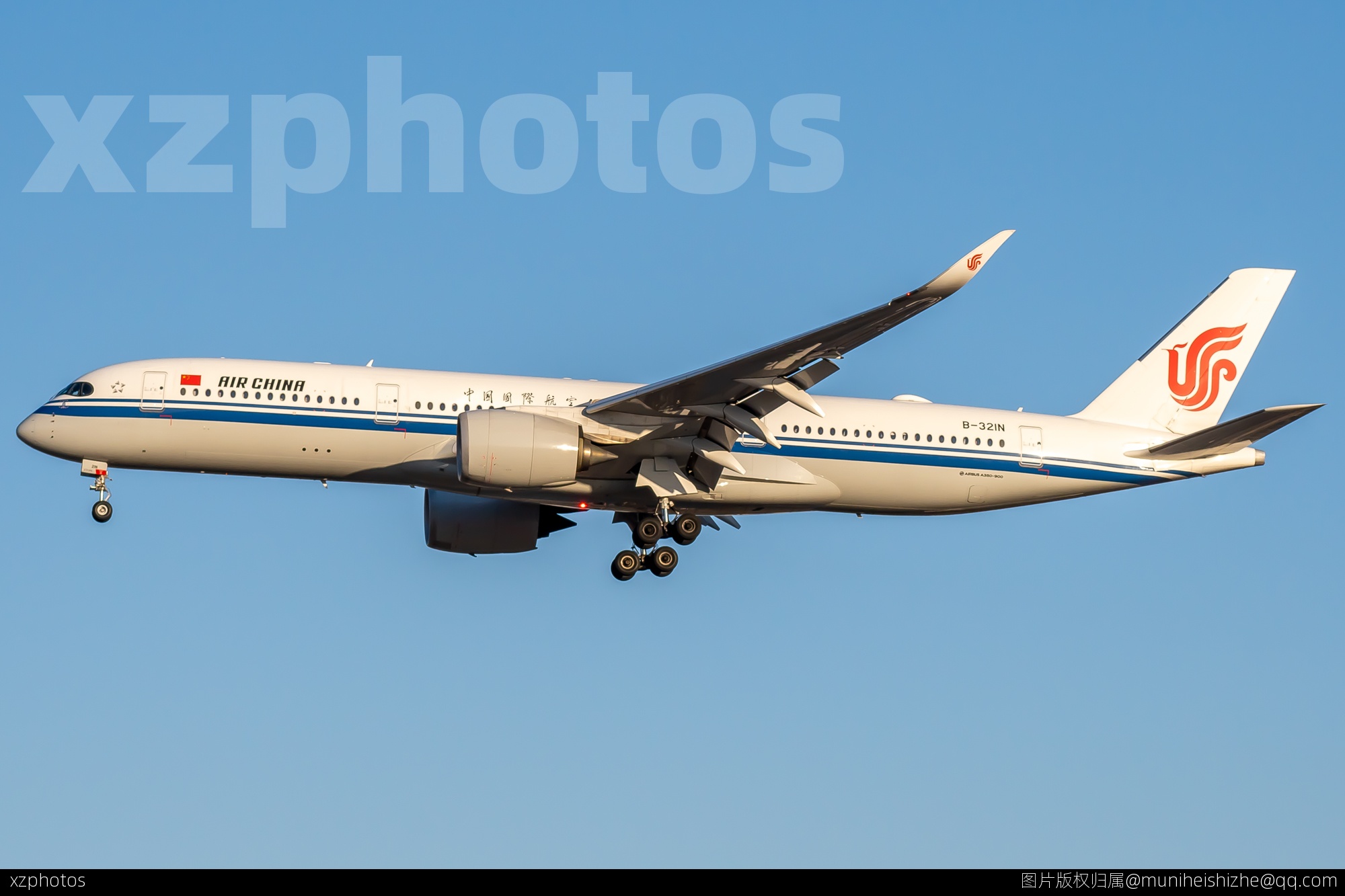 B-321N