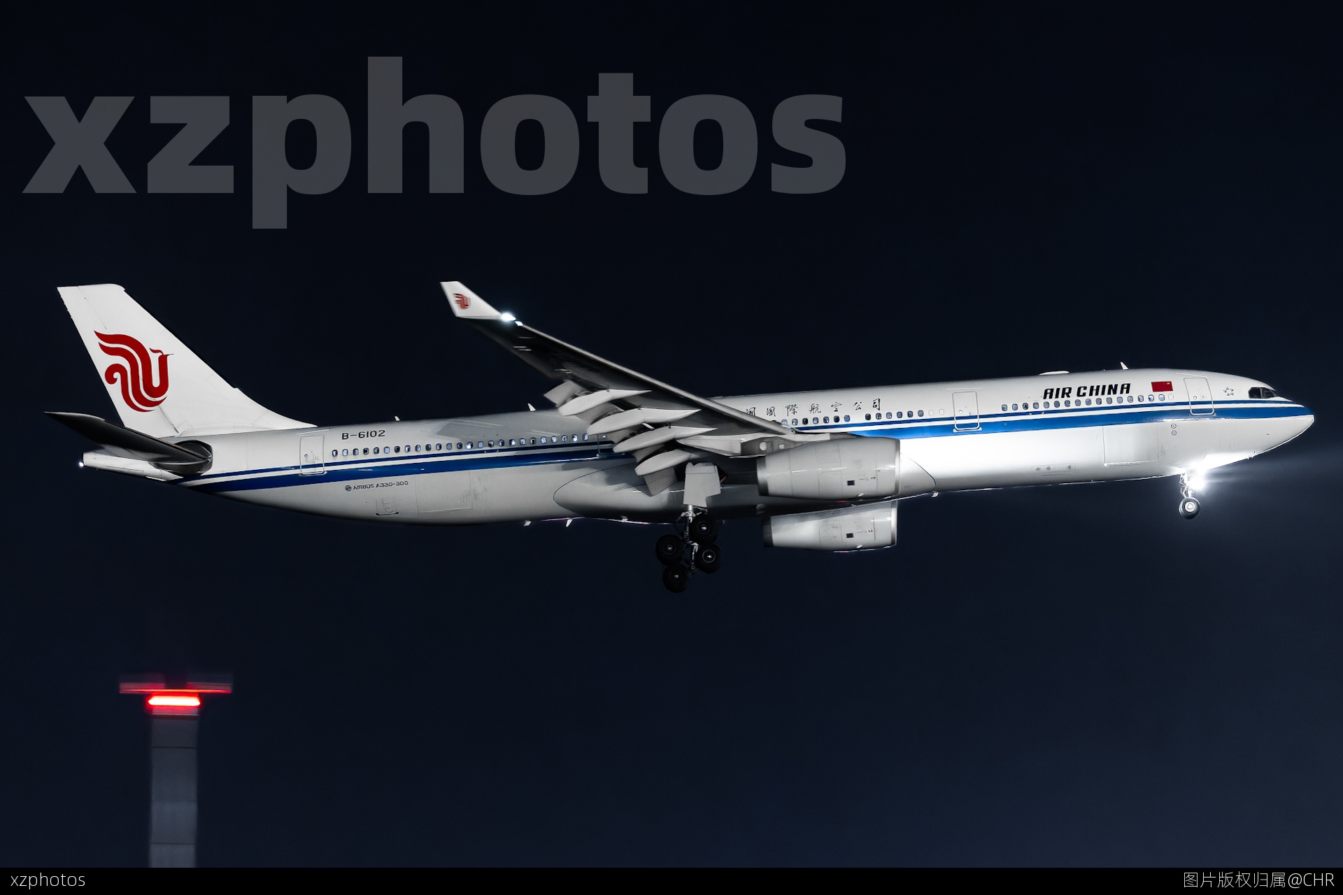 CA1228 INC-PEK