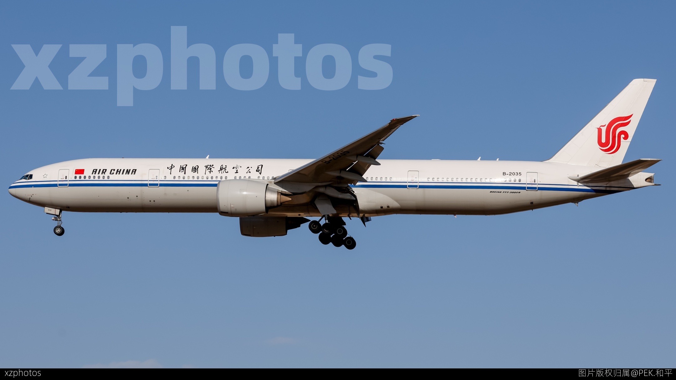 B-2035