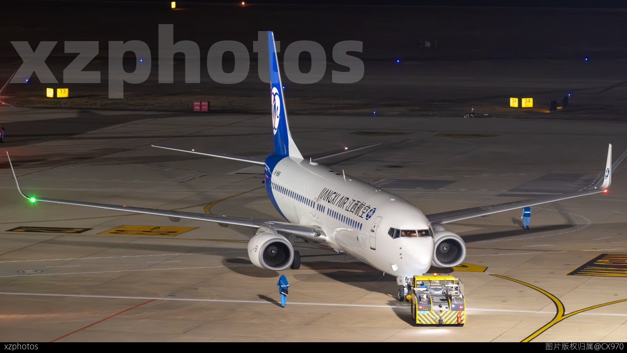 江西航空737-800推出.ing
