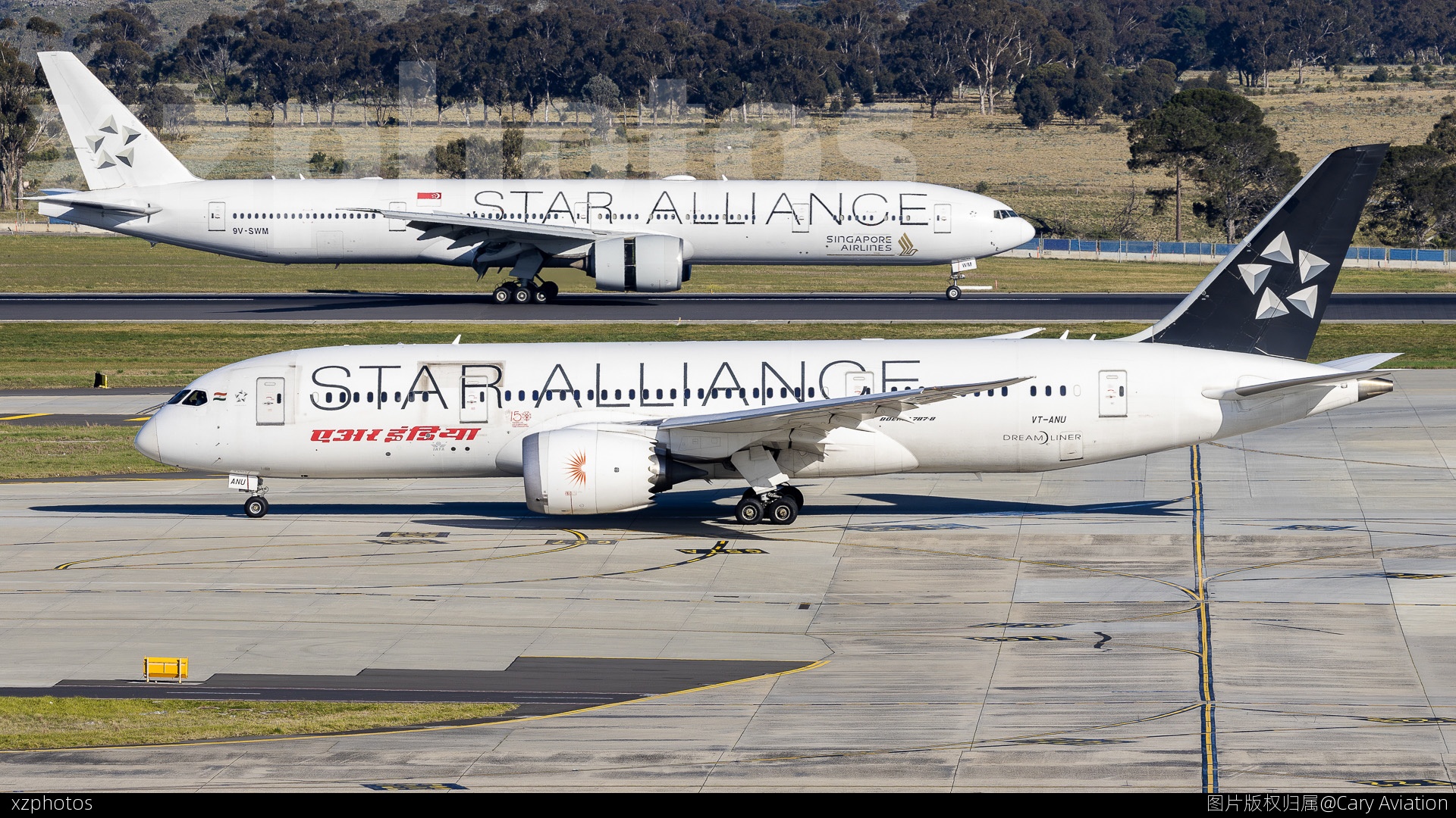 Star Alliance