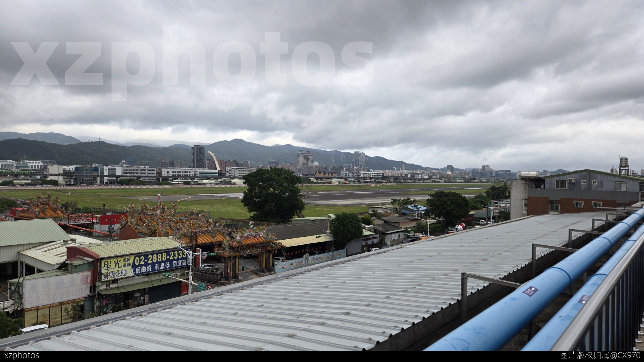 松山超商神秘打野点